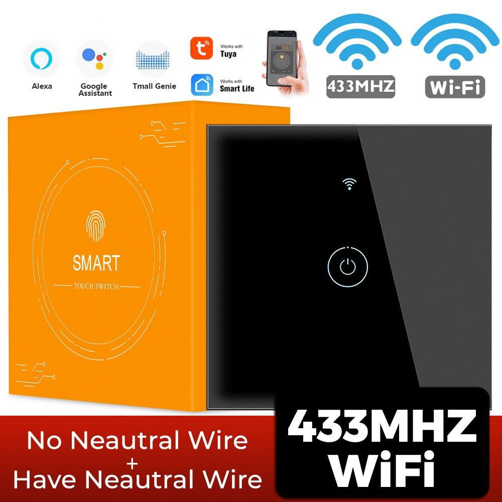 Black 1 gang WIFI