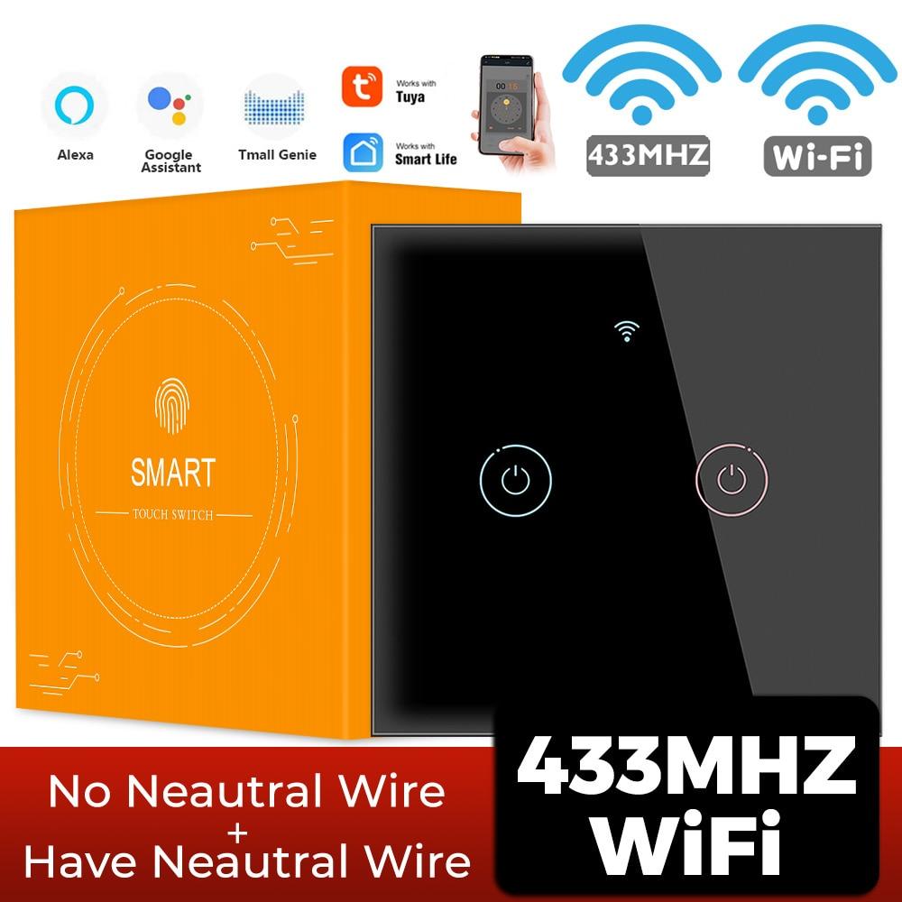 Black 2 gang WIFI