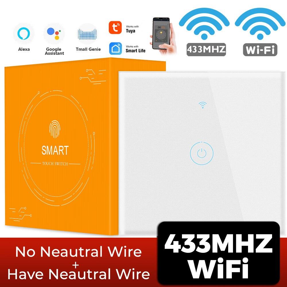 WHITE 1 gang WIFI